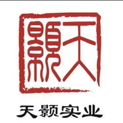 天颢实业,高浓度污泥处理