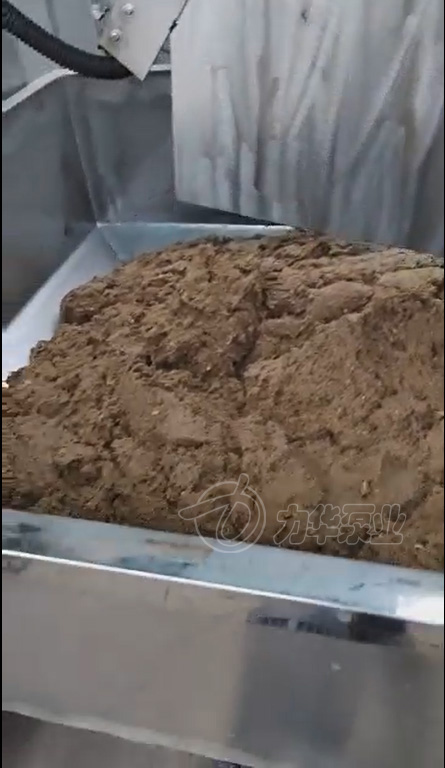 料斗中餐厨垃圾状态图1