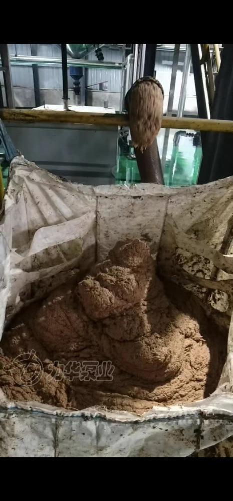 出料口餐厨垃圾状态图1